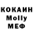Метадон VHQ Mu Ali