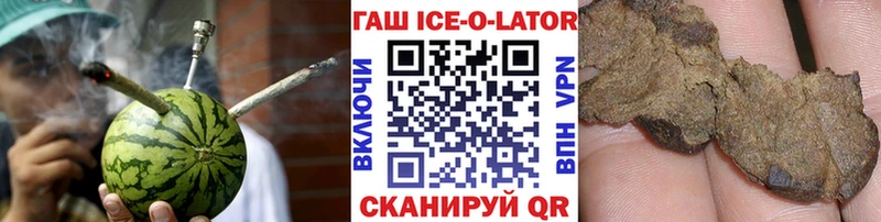 купить сайты Давлеканово ГАШИШ hashish