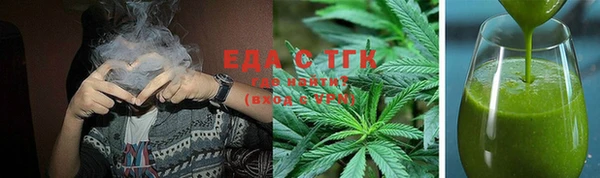 не бодяженный Горно-Алтайск