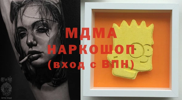 амф Дмитриев
