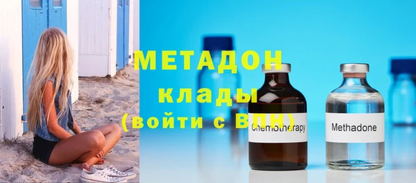 стаф Сатка