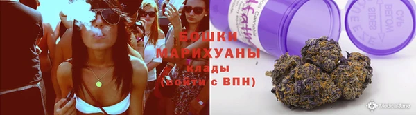 меф VHQ Дмитров