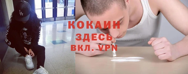 каннабис Горнозаводск