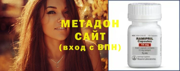 спайс Сафоново