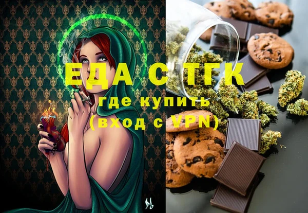 меф VHQ Дмитров