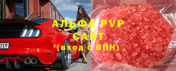 не бодяженный Горно-Алтайск