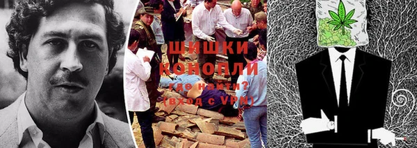 каннабис Горнозаводск