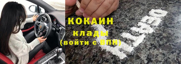 меф VHQ Дмитров