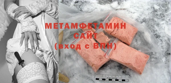 амф Дмитриев