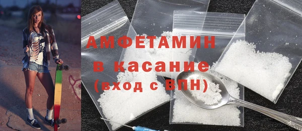 марки nbome Горняк