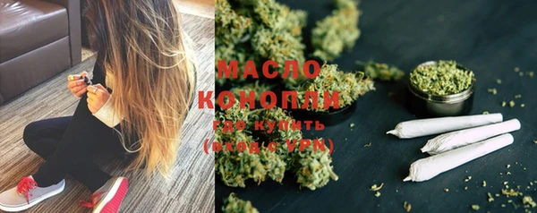 марки nbome Горняк