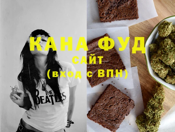 не бодяженный Горно-Алтайск