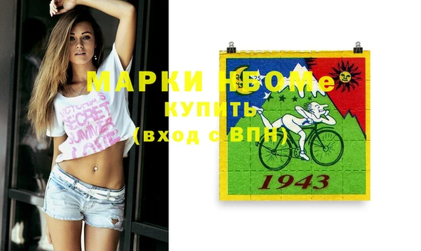 мяу мяу мука Вязьма