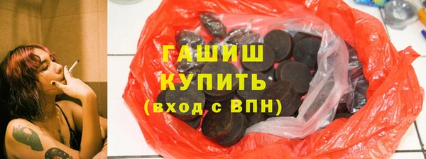амф Дмитриев