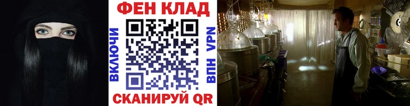 Метамфетамин Декстрометамфетамин 99.9% Давлеканово