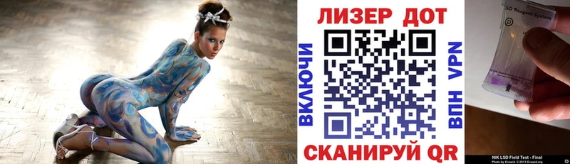 даркнет сайт  Давлеканово  кракен ТОР  Наркотические марки 1,5мг 