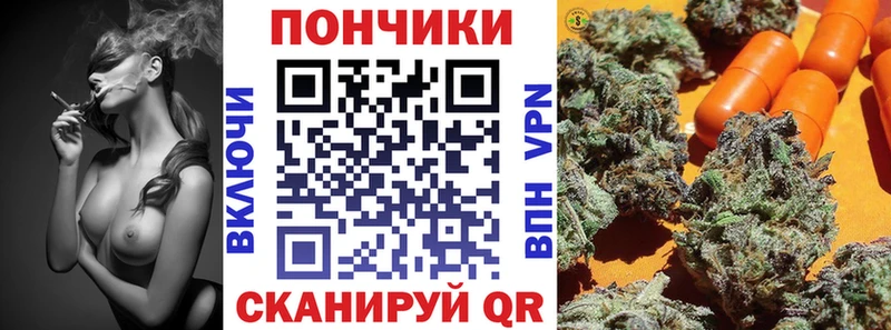 kraken зеркало где продают наркотики Давлеканово Шишки марихуана план